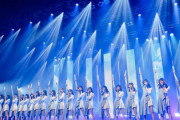 【日向坂46】今回披露する『約束の卵』はレア版なんだな