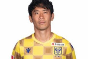 香川真司(33)、セレッソ大阪に復帰