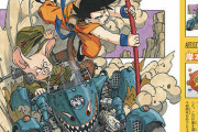 『NARUTO』の岸本斉史、ドラゴンボール40周年のお祝いイラストを寄稿