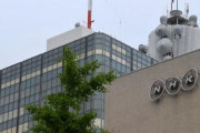 NHK受信料未払い者注意！4月からは通常の３倍の割増金が課されます！