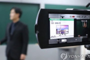 韓国でオンライン授業は可能か…日本などではすでに施行＝韓国の反応