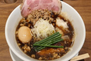 【画像あり】ラーメンの「ねぎ」がこんなのって、有り？無し？