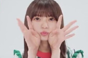 【乃木坂46】これマジ？ 秋冬の販促に起用されない噂・・・・・