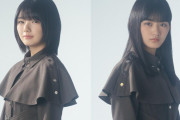 熱い思いを秘めた二人！欅坂46藤吉夏鈴×山﨑天『BUBKA』11月号インタビューが話題に