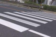 【悲報】信号のない横断歩道手前でとんでもない運転が発見されるwwwww