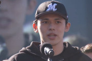 佐々木朗希の件、「いろいろあったけどMLB行くんだから応援しようぜ」みたいな雰囲気になる