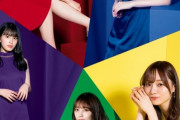 【乃木坂46】大園桃子が今年1月のインタビューで語っていた3期生の未来予想図