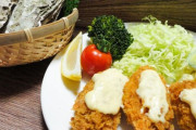 カキフライほど美味しい物はない。タルタルで！