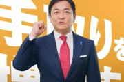 【悲報】国民民主・玉木「逆に石破政権続投でよくない？」