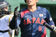 【悲報】侍ジャパン、ソフトバンクに2安打完封負け