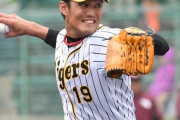 【朗報】藤浪、右へのすっぽ抜けがあったが楽天が左打者を並べたため被害0