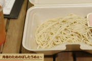 【画像】ホロライブ「1500円のお弁当販売します」オタク「美味しそう」「美味しそう」「美味しそう」