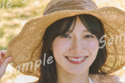 日向坂46・河田陽菜、2nd写真集発売記念YouTube生配信決定！　麦わら帽子×“ビキニ”の特典ポスターカット解禁