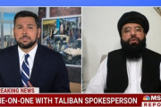 タリバン報道官「米への攻撃ない」　欧米メディアに出演