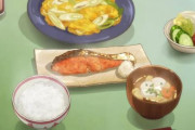 【動画】マルコメがアニメCM「料亭の味 液みそ いつまでも一緒に篇」を公開！これは泣ける