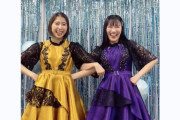 【動画】玉井詩織＆高城れに『Friends Friends Friends踊ってみた』｢明日も生きれる」｢た行だ!!!」｢しおりん風解釈で」