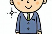 【衝撃】新入社員｢えっ…今日って入社式だけやって終わりじゃないんですか…？｣→結果ｗｗｗｗｗ