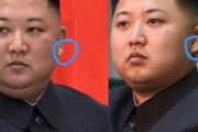 健康なのは金正恩氏か、それとも影武者か？