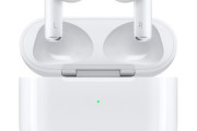 新AirPods、23800円　AirPods Pro、30580円（税込）円←コレさぁ…