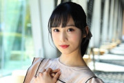 AKB48小栗有以・美術館女子が大ヒンシュク！！
