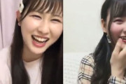 齊藤なぎさｃと山本杏奈ｃ、指原プロデューサーに謝罪するwwwwwww