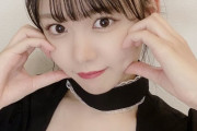 【SKE48】岡本彩夏が19歳の抱負を語る！！！