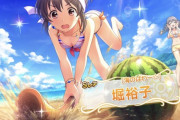 【デレステ】堀裕子P「選挙圏内なのにこの仕打ちとな」