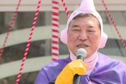 【速報】石破茂氏　総裁選出馬に意欲「うそやまやかしのない政治をやりたい」 ★2  [ボラえもん★]