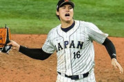日本の指導者｢道具大切にしないとダメだよ｣ 大谷｢うおおおお(ｸﾞﾗﾌﾞﾎﾟｲｰ)｣