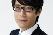 【話題】竹田恒泰氏が小室眞子さん・圭さんの結婚会見に私見「やらない方がよかった」❓❓?