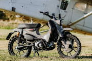 【画像】ホンダからめちゃくちゃオラついた「スーパーカブ」が登場ｗｗｗｗｗｗｗ