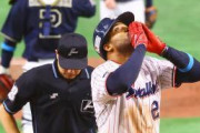 【動画】日本シリーズ第3戦、ヤクルト連勝！2勝1敗！サンタナ逆転2ランホームラン❓❗