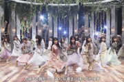【乃木坂46】「振り付けがダサい」は満場一致