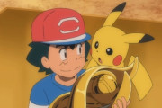 米スポーツ専門局、アニメ『ポケモン』サトシ初優勝を速報で伝えてしまうwwwww