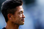 【Jリーグ】「なんて男だ」　53歳カズの“今季初出場”に英メディア驚愕「異なる5つの年代で…」