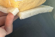 【画像】ファミマのたまごサンドエグすぎて草