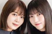 土田晃之さん、ラジオ生放送前に櫻坂46メンバーから「土田さんへ」メッセージ入り『こち星』ノベルティグッズ貰ったことを嬉しそうに報告【日曜のへそ】
