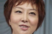 室井佑月氏がツイート“トラブル”の経緯説明し「お詫びしたし私への中傷は控えてね」だと
