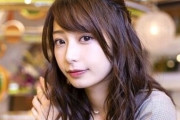 宇垣美里さんの足の裏が話題に※画像