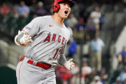 大谷翔平、2年ぶり5度目の週間MVP受賞！.435 6HR 12打点 10四球 OPS1.893