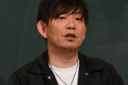 「FF14P/D吉田直樹」先生の特別授業！？4月2日放送のテレ朝「しくじり先生」に吉Pが出演決定！