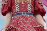 小栗有以有以の前髪が辻元清美みたいになってる