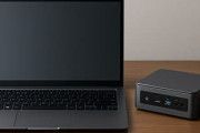 ノートPCよりミニPCのが良いのか？