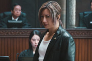 【朗報】声優の新田恵海さん、フジテレビの新月9ドラマ「ブラックトリック」に出演wwwwwwwww