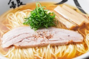 ラーメンついに一杯2000円の時代に。ファストパス制度導入のラーメン店が増える