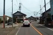 【動画】パトカーが道交法違反する映像が話題