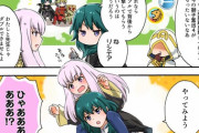 【FE】絵師が心配なリシテア。総選挙楽しみだけど不安もあるわ