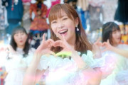 2019年にリリースされた「ジワるDAYS」と「サステナブル」ってどちらも名曲だったよな