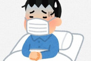 Twitter民「”体調管理”なんて怖い言葉を誰が作ったんだろう…」 ⇒ 「ほんと、これ」「本当にその通り」など共感が殺到