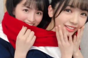 な、なにこれ・・・大園桃子×筒井あやめ、可愛さ渋滞し過ぎてる・・・！！！